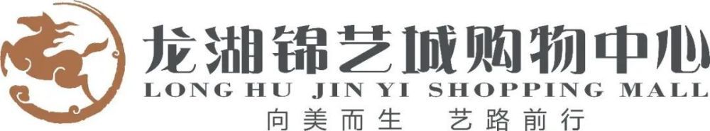 “欧冠？一场比赛一场比赛来吧，我认为我们今天从数字上取得了胜利，这也是我们的目标。